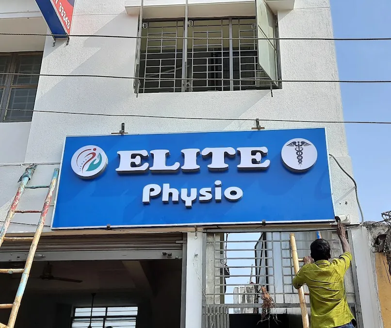 Elite Physio signage by K Signs